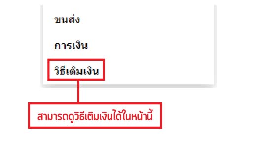 after-login หลังlogin (หลังบ้าน)